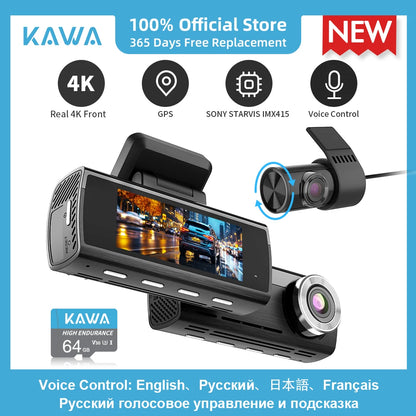 Dashcam KAD8-2C : Résolution 4K, Vision Nocturne et GPS Intégré pour une Surveillance Totale sur la Route