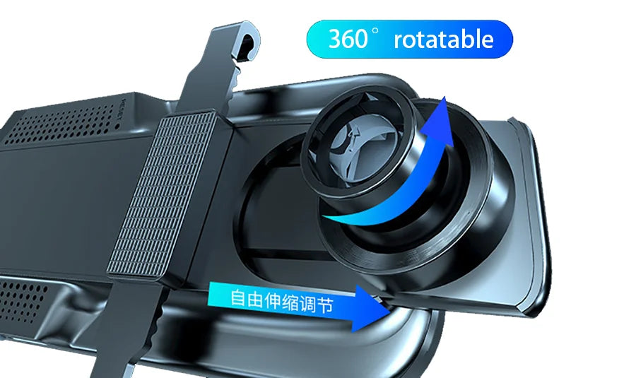 Dashcam Rétroviseur avant-arrière 4.3" Full HD