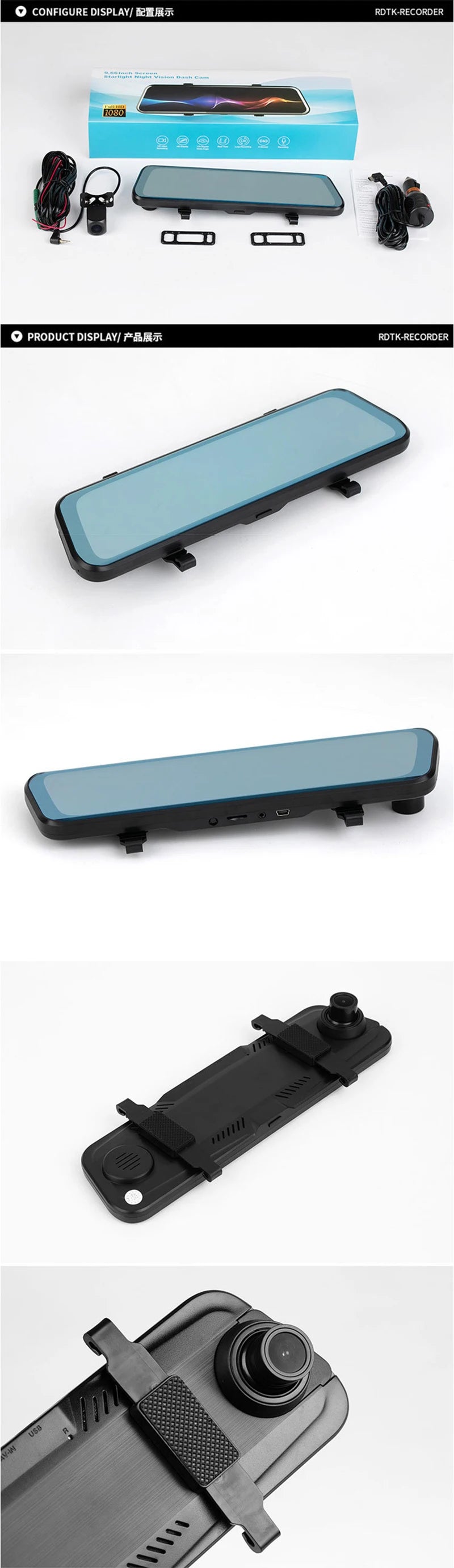 Dashcam Rétroviseur avant-arrière 4.3" Full HD